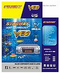 VCD 彩盒