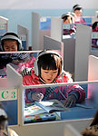 学生