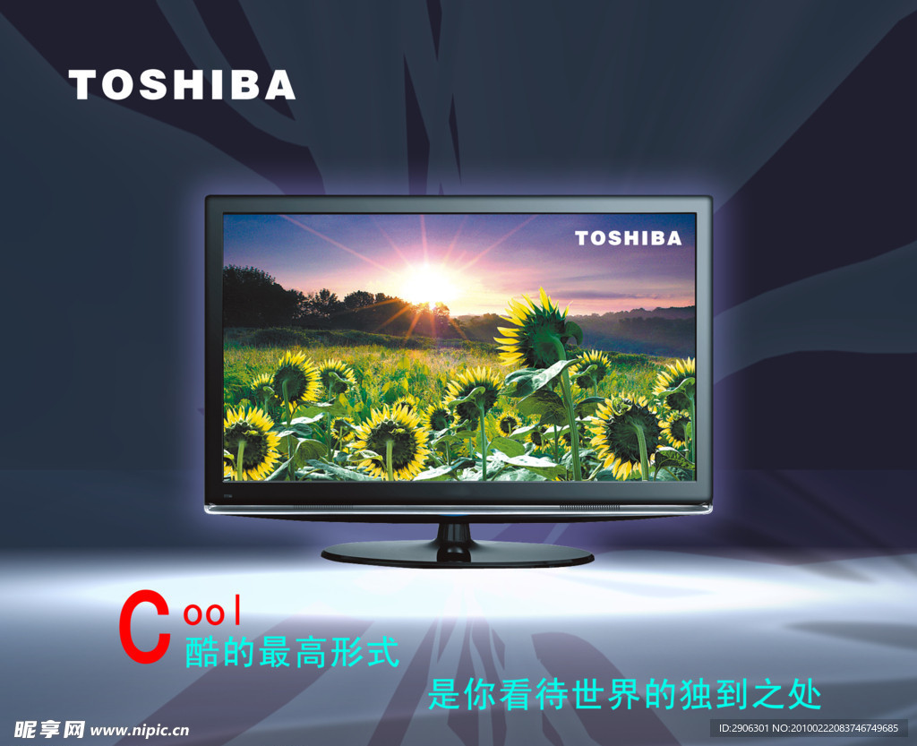 TOSHIBA（东芝）液晶电视