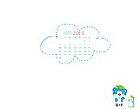2010年日历