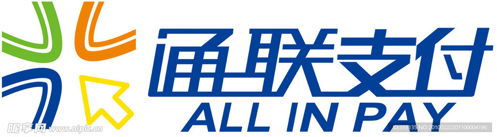 通联支付标志
