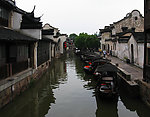 乌镇