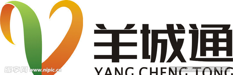 羊城通logo矢量图