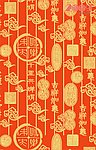 吉祥图案
