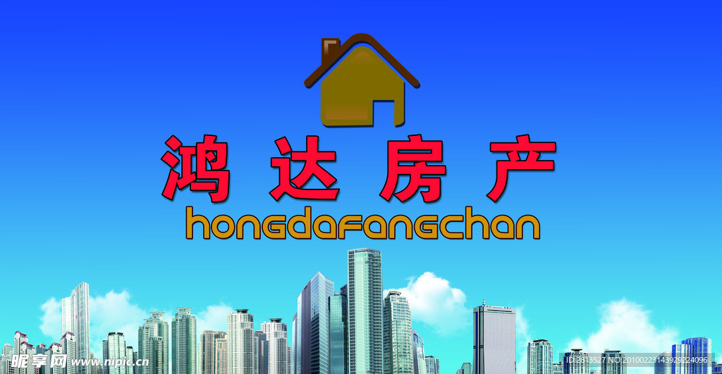 背景墙