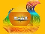 黄色logo雨云品牌