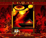 元宵灯节卷轴水墨篇