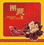 月饼包装设计素材