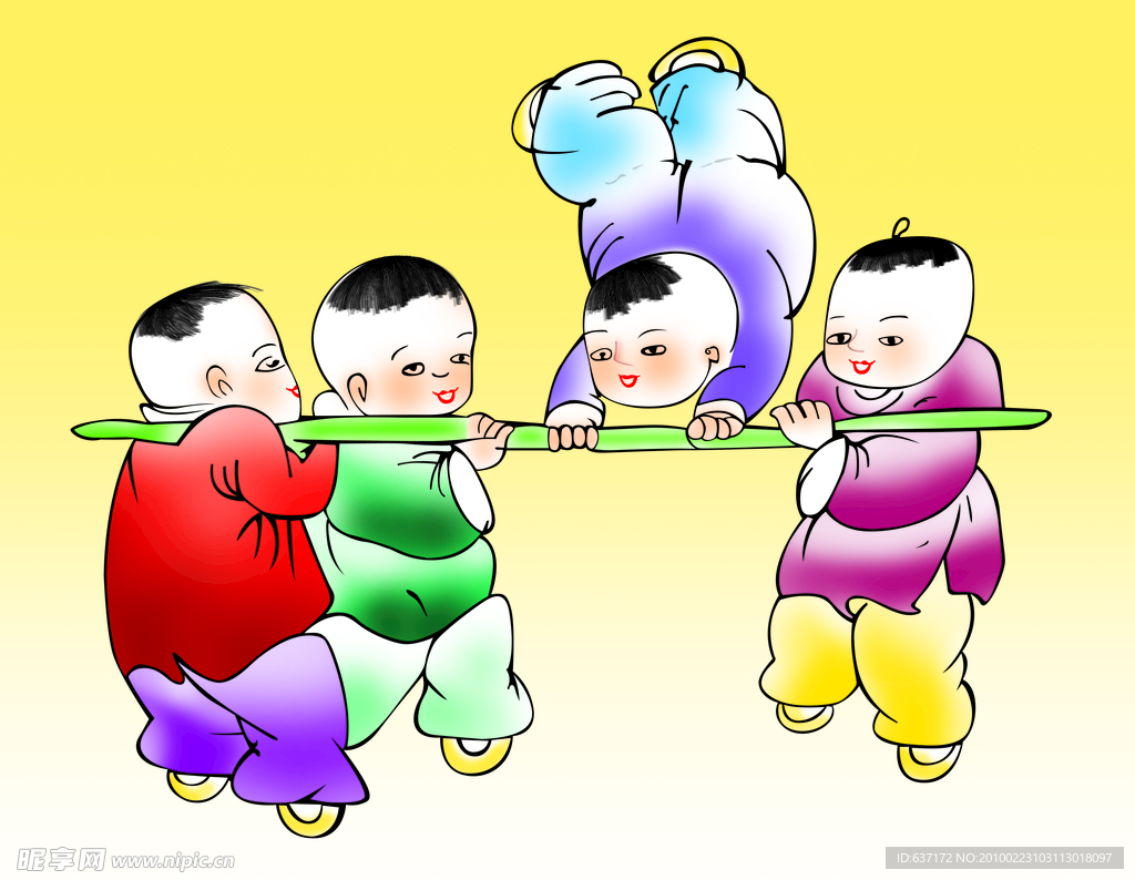 百子千孙