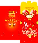 结婚红包