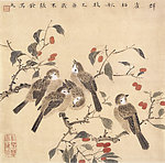 五子登科
