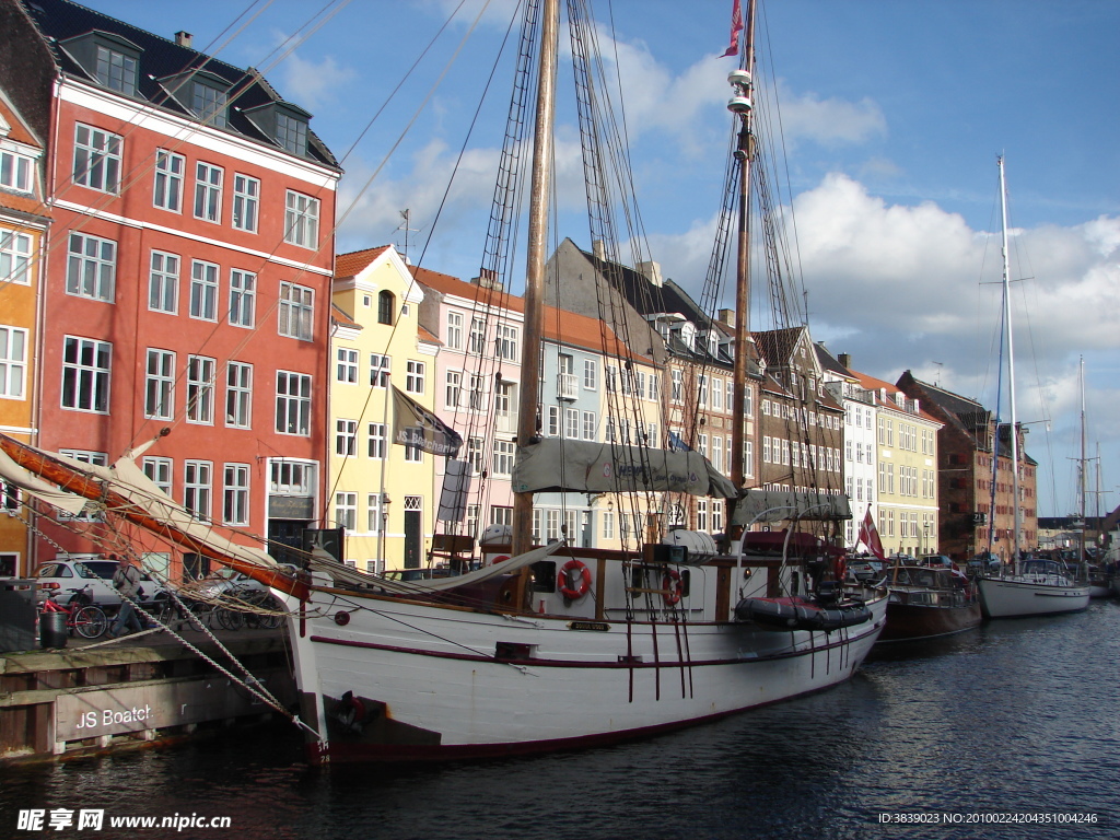 Nyhavn 新港