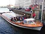 Nyhavn 新港