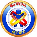 美赞臣标牌