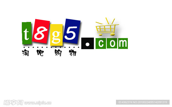简约字母logo