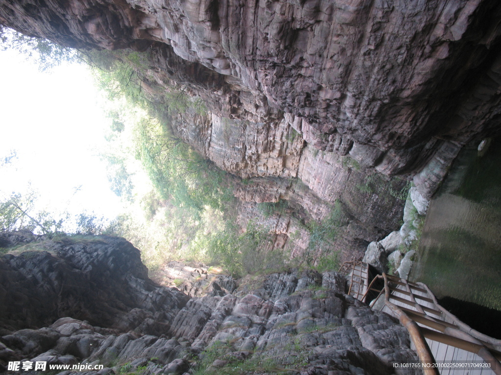 长治大峡谷2