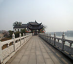 石鼓书院