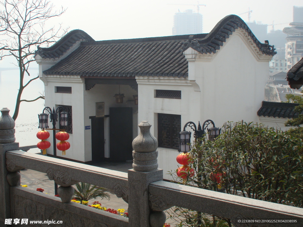 石鼓书院