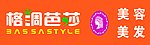 格调芭莎