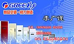 名片