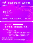 卡片