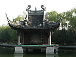 戏台