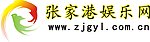 网站logo