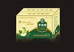 苹果醋（文件为展开图）