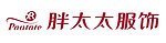 胖太太服饰LOGO