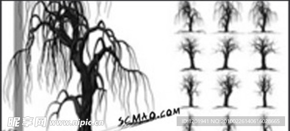 枯树笔刷