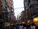 淡水夜市