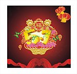 五一劳动节