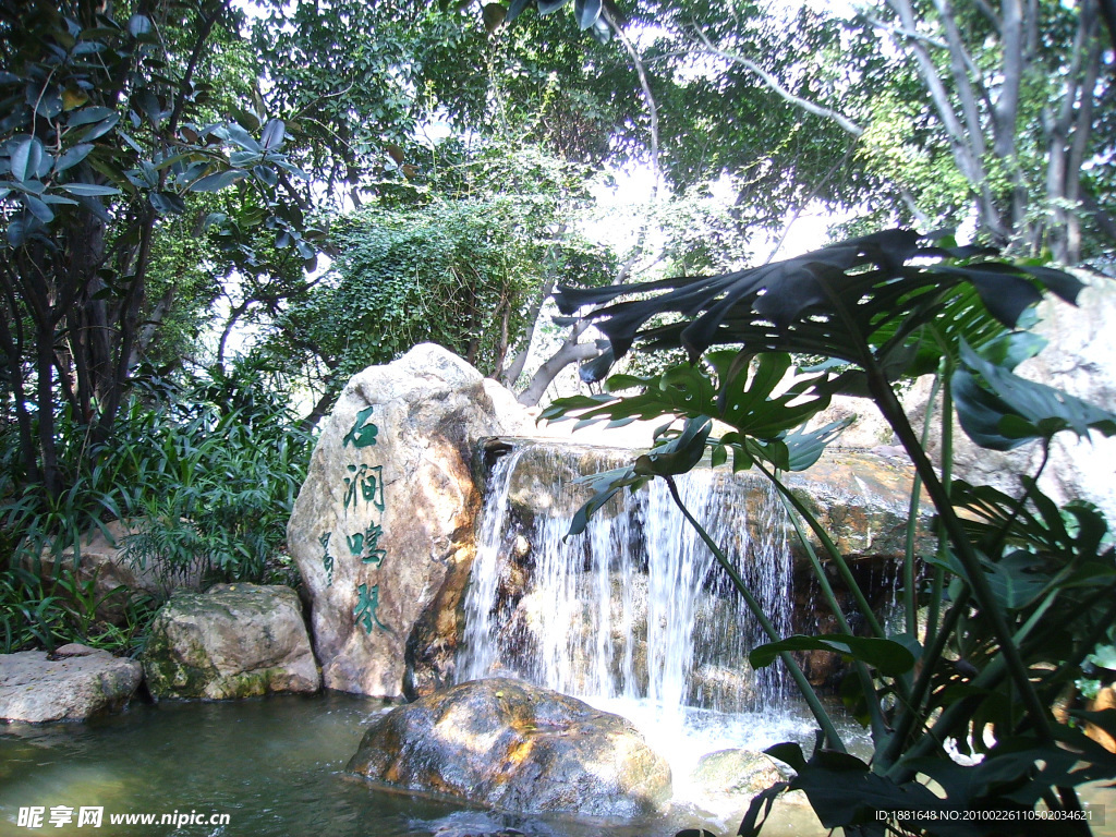 山涧 水 流水 小溪