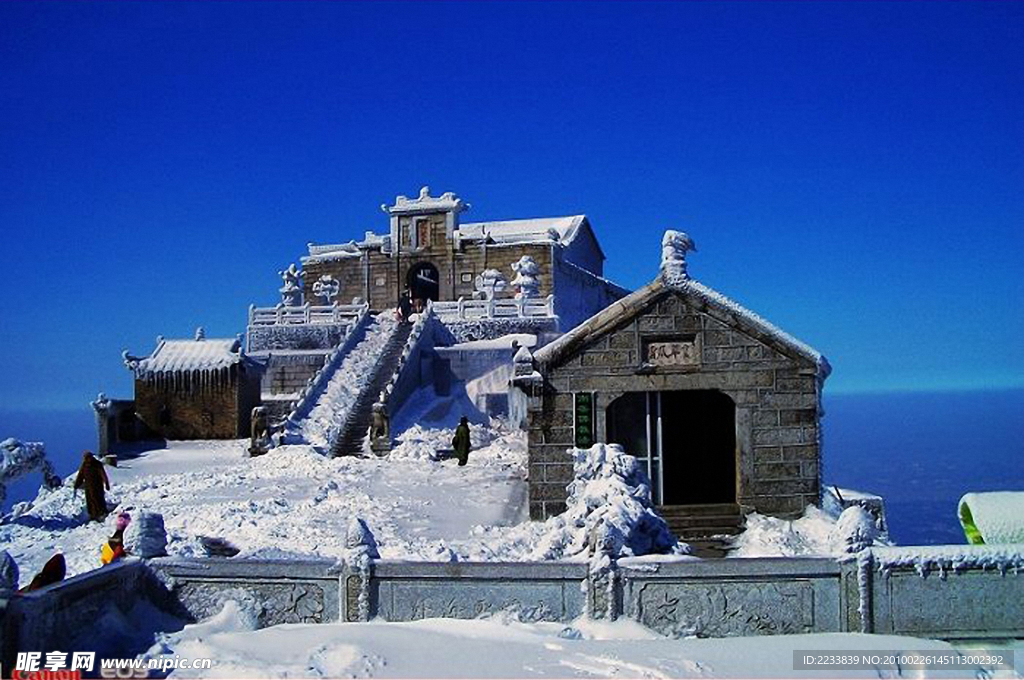 雪景南岳