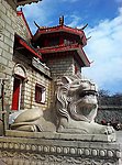 南岳衡山