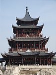 衡阳迴雁峰