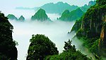 王莽岭