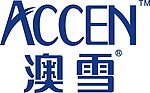 澳雪标志矢量图下载 CDR格式