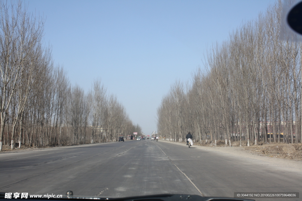 公路 道路