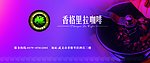 筷子包装设计