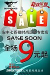 单页设计