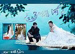婚纱摄影模板