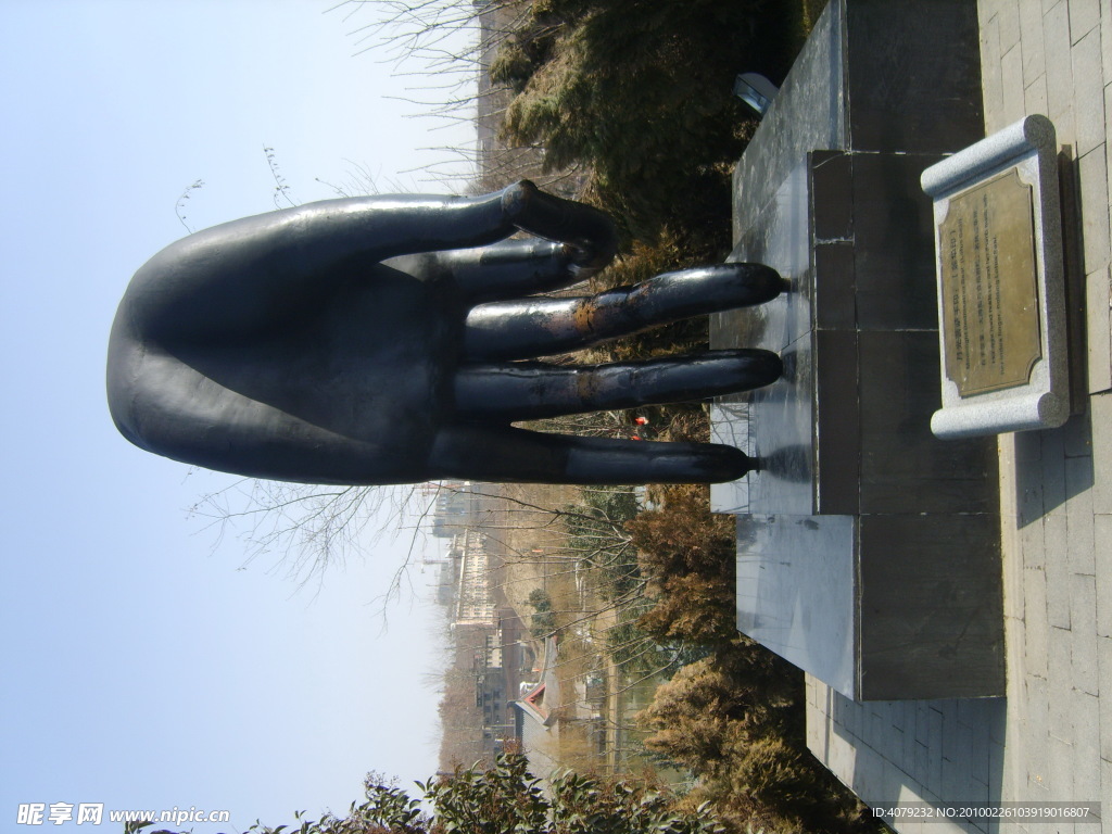 大唐芙蓉园内景之六 手雕塑