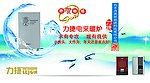 贺卡