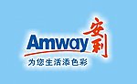 安利 标志 矢量图