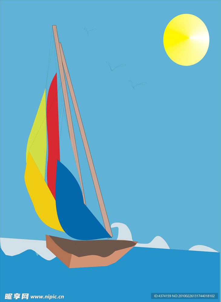 小船