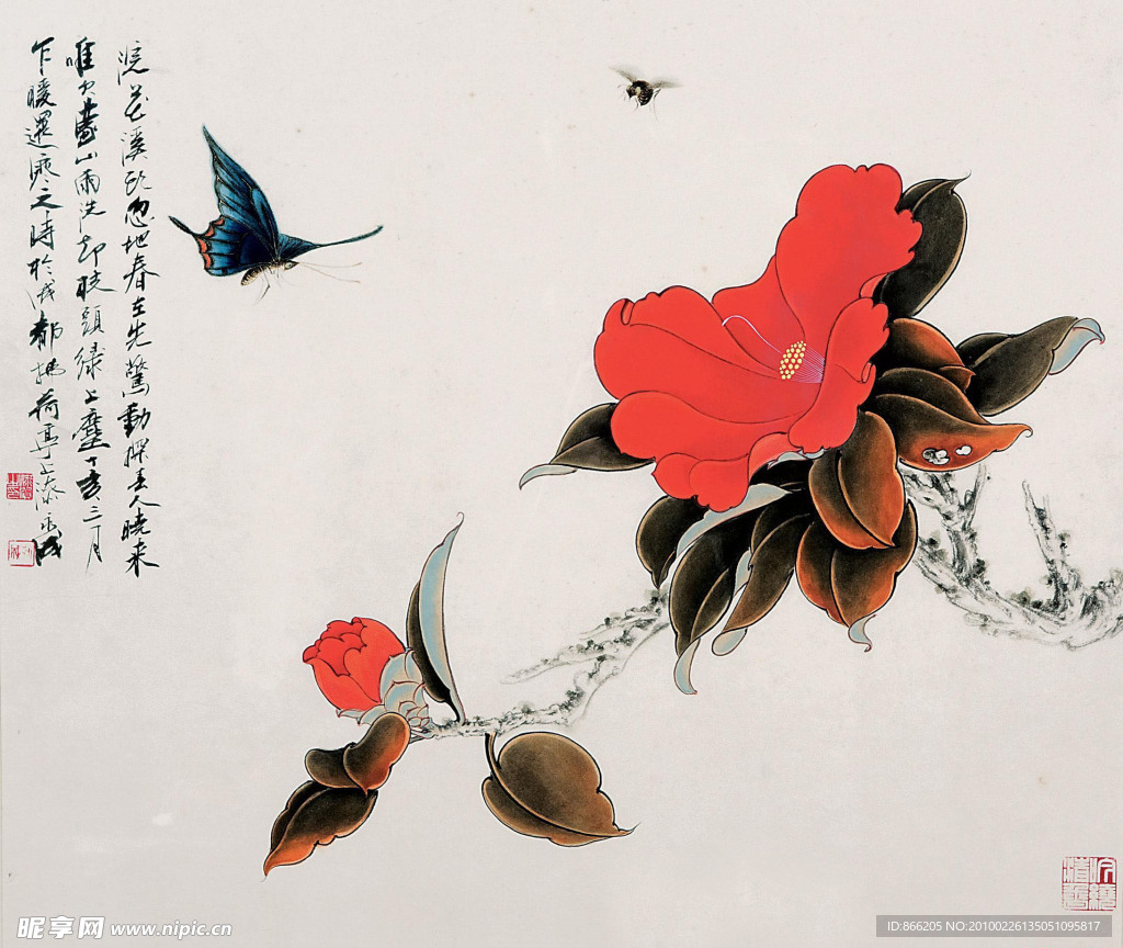 草虫