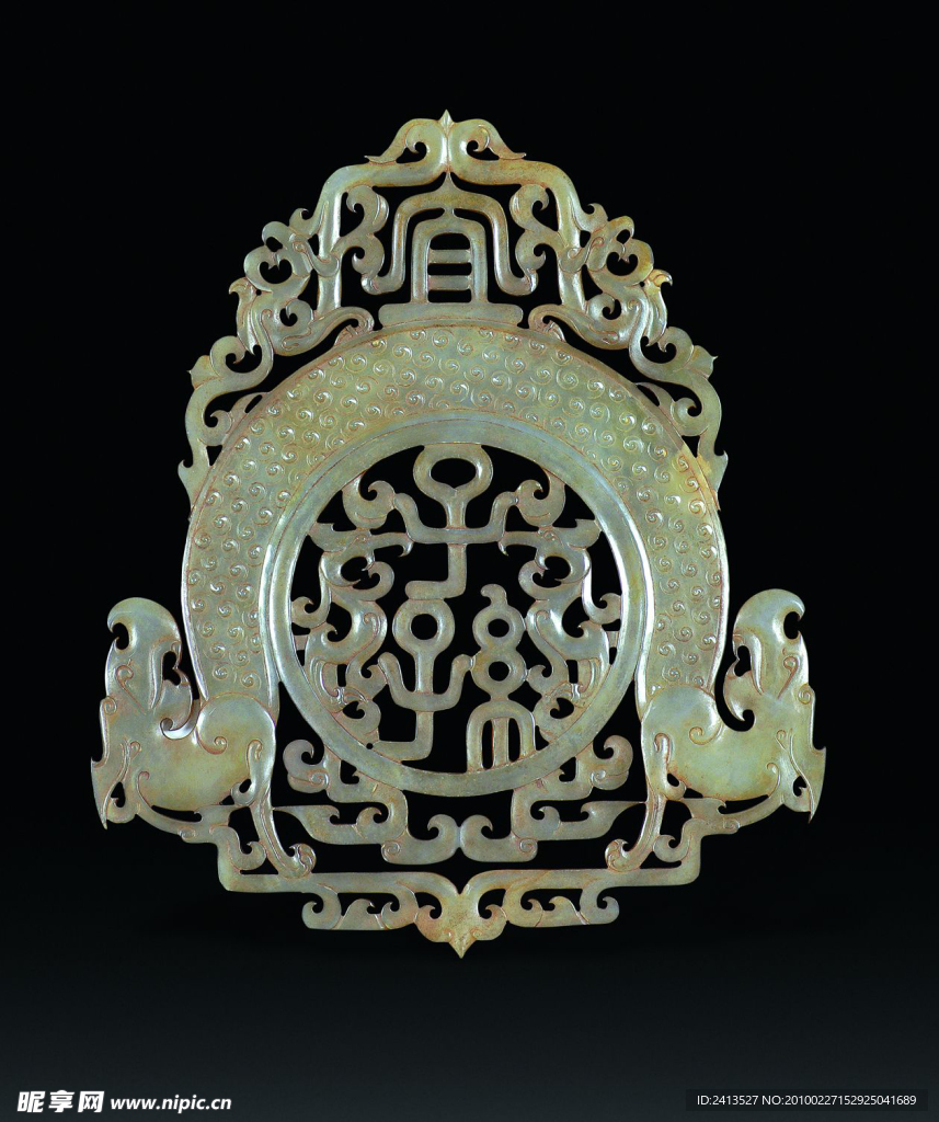 宜子孙