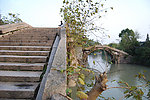 小桥流水