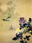 馨浓情深